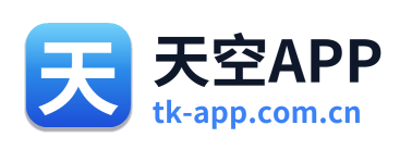 天空APP Logo